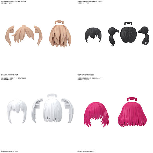 【7月予約分】30MS オプションヘアスタイルパーツVol.10 全4種