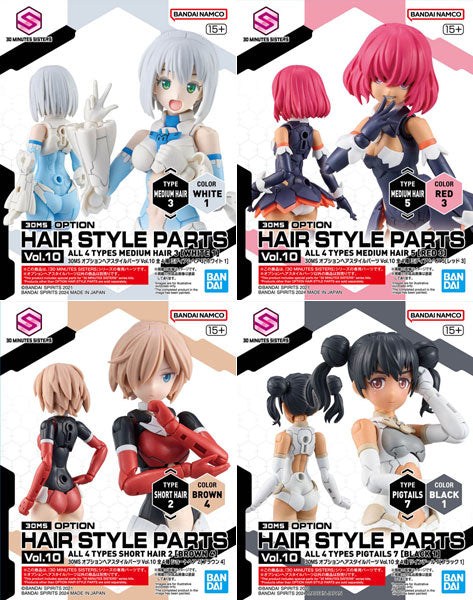 30MS オプションヘアパーツ10点セット 30MS オプションヘアスタイルパーツVol.10 -4個入りBOX- – SOOTANG HOBBY