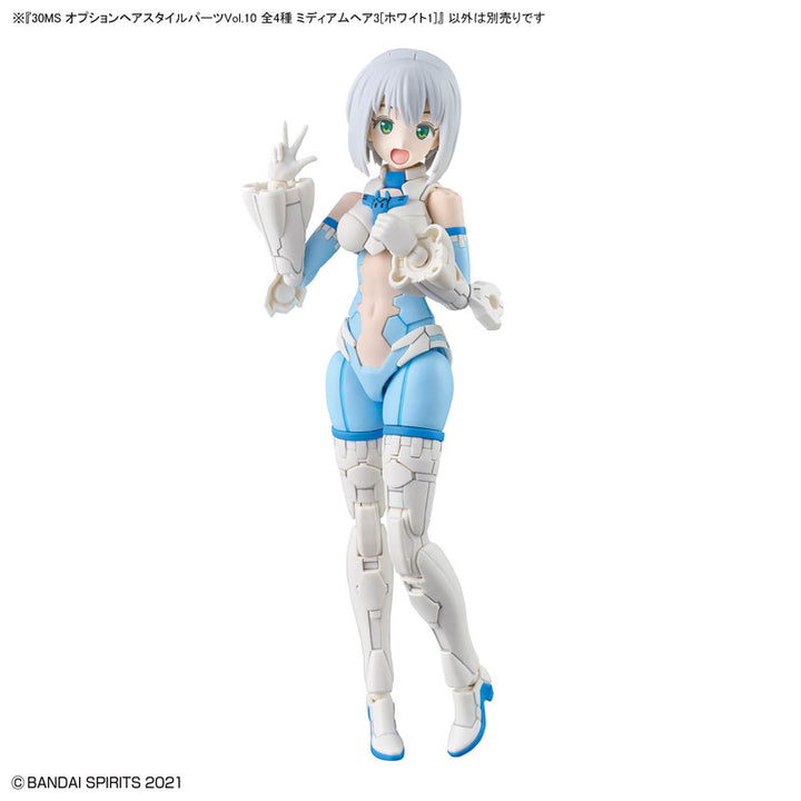 【在庫品セール】30MS オプションヘアスタイルパーツVol.10 -4個入りBOX-