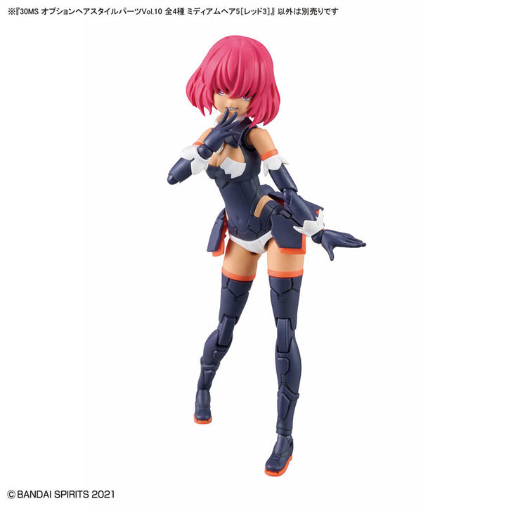 【在庫品セール】30MS オプションヘアスタイルパーツVol.10 -4個入りBOX-