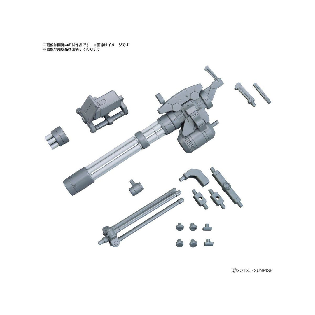 オプションパーツセット ガンプラ 09 (ジャイアントガトリング)