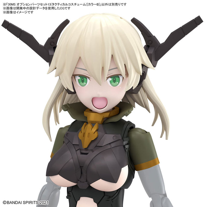 30MS オプションパーツセット13(タクティカルコスチューム)[カラーB]