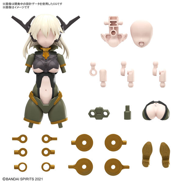 30MS オプションパーツセット13(タクティカルコスチューム)[カラーB]