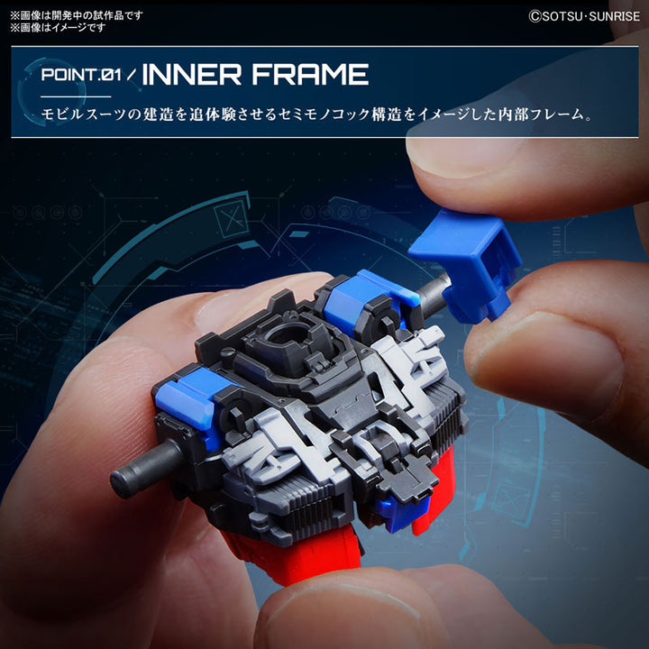 【8月予約分】RG RX-78-2 ガンダム Ver2.0 1/144スケール
