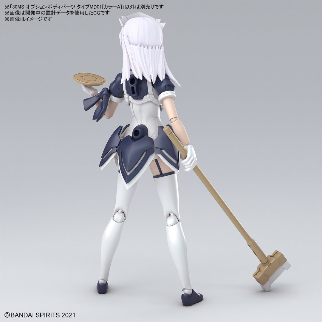 【8月予約分】30MS オプションボディパーツ タイプMD01[カラーA]