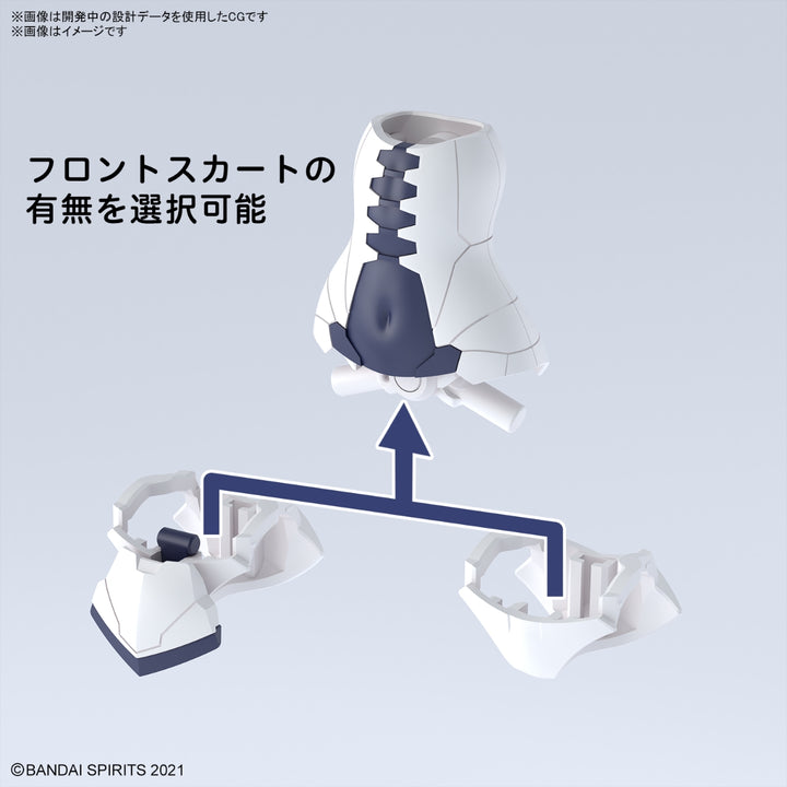 【8月予約分】30MS オプションボディパーツ タイプMD01[カラーA]