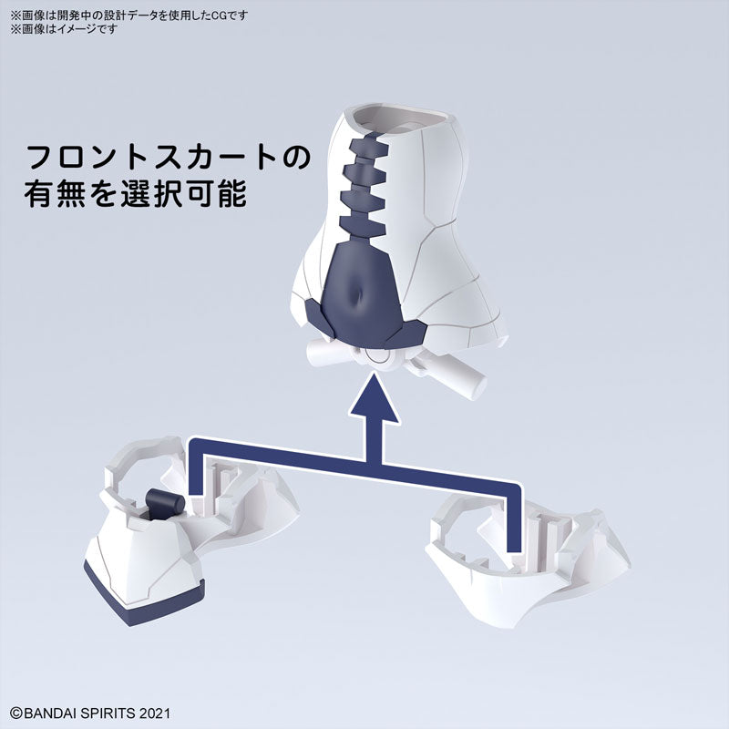 30MS オプションボディパーツ タイプMD01[カラーA]