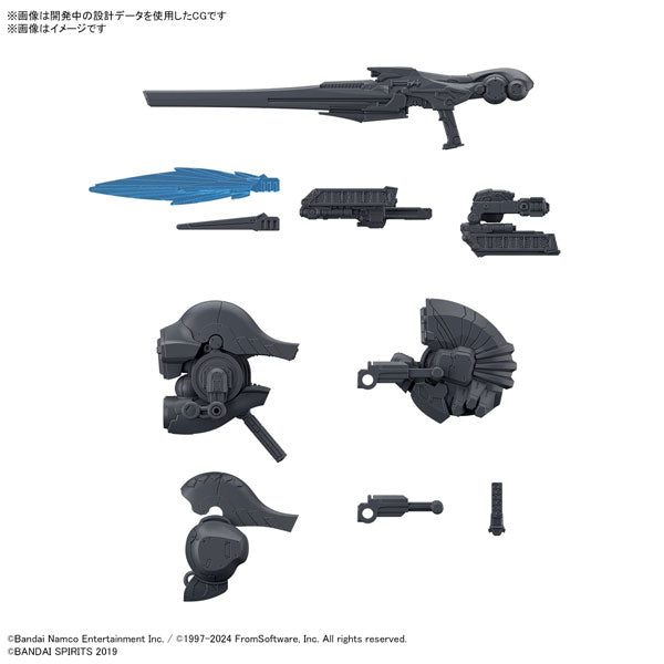 30MM オプションパーツセット WEAPON SET 01