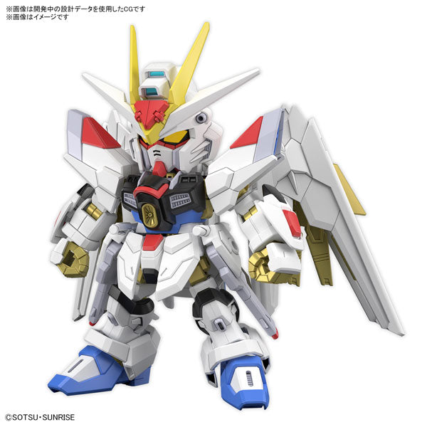 SDCS マイティーストライクフリーダムガンダム