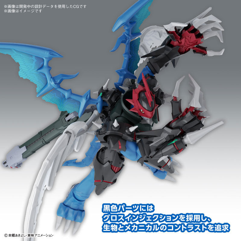 Figure-rise Standard Amplified パイルドラモン – SOOTANG HOBBY