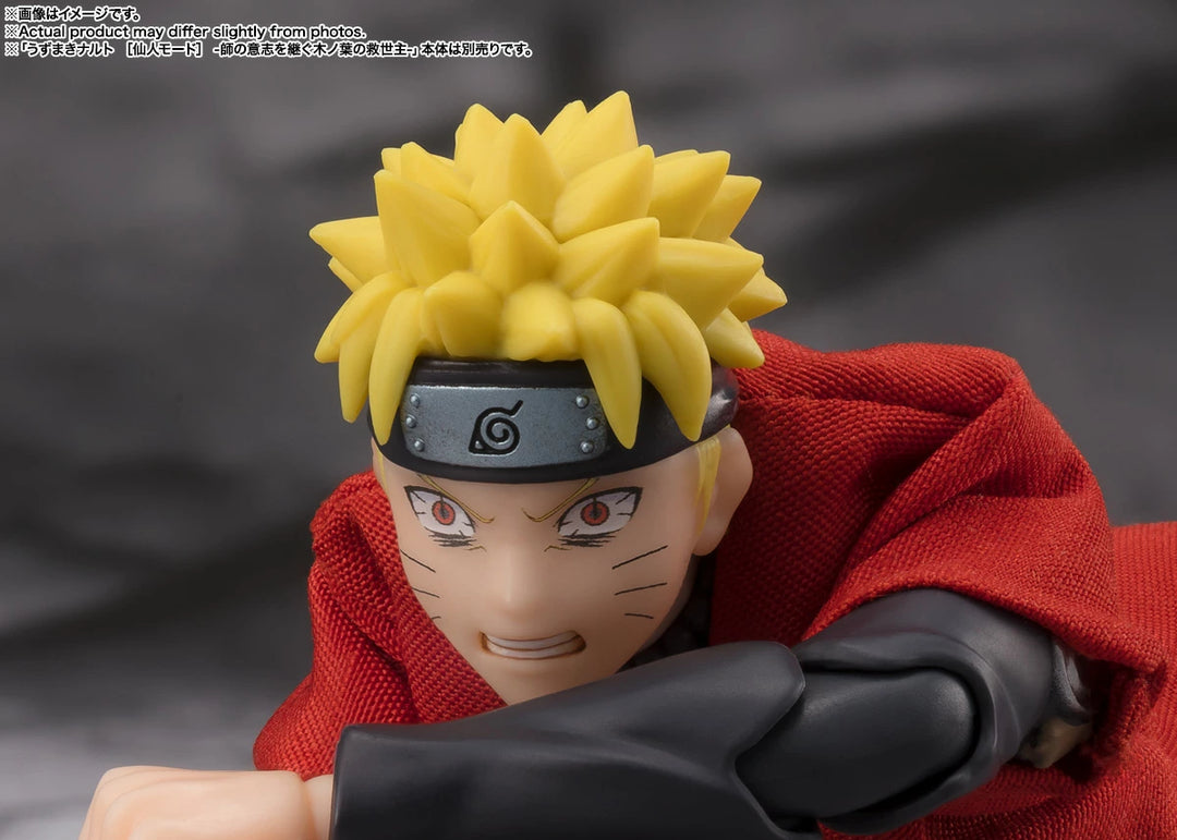 S HFiguarts うずまきナルト 仙人モード フィギュア 師の意志を S HFiguarts うずまきナルト 仙人モード フィギュア 師の意志を