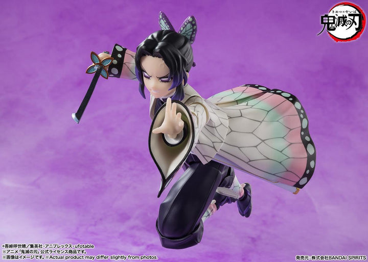 S.H.Figuarts 胡蝶しのぶ