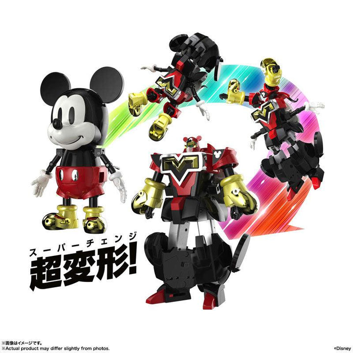 超合金 超変形 ミッキーマウス by 大河原邦男