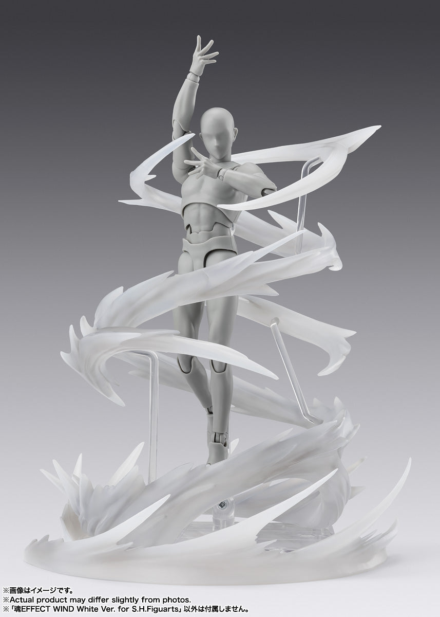 魂EFFECT WIND White Ver. for S.H.Figuarts