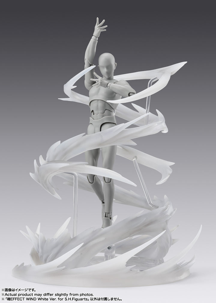 魂EFFECT WIND White Ver. for S.H.Figuarts