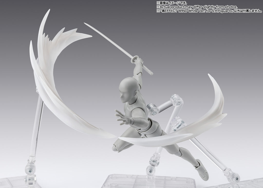 魂EFFECT WIND White Ver. for S.H.Figuarts