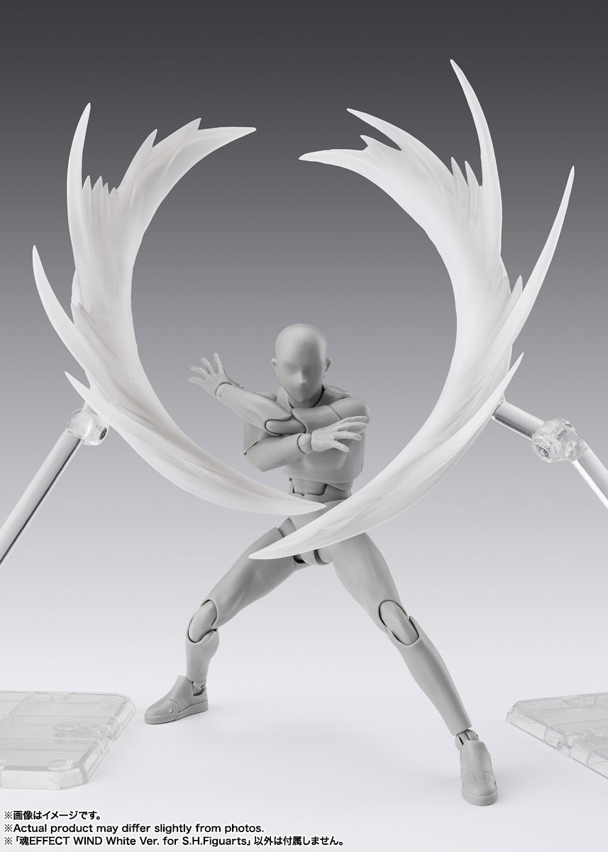 魂EFFECT WIND White Ver. for S.H.Figuarts