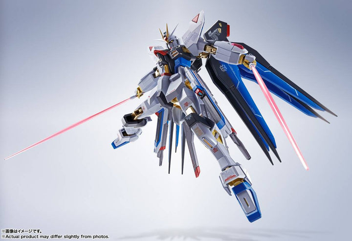 METAL ROBOT魂 ＜SIDE MS＞ ストライクフリーダムガンダム [Re:Coordinate]