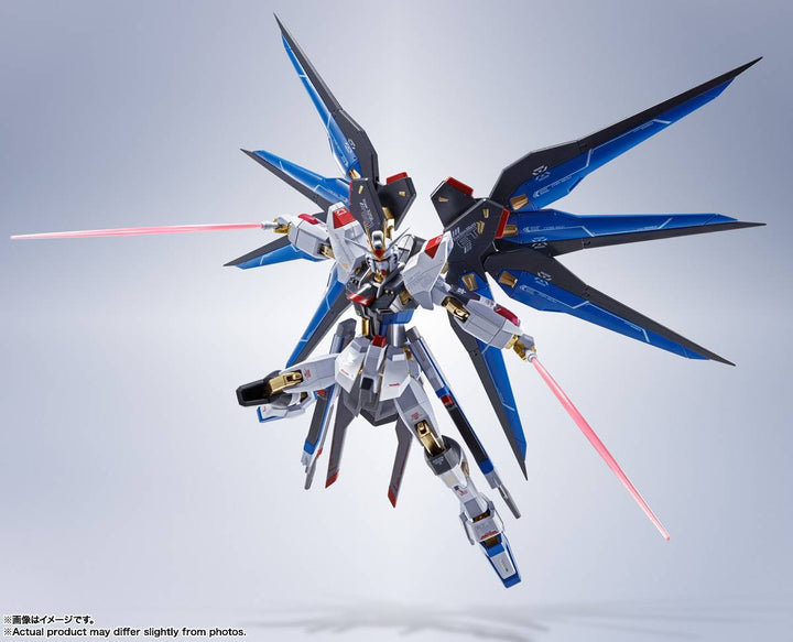 METAL ROBOT魂 ＜SIDE MS＞ ストライクフリーダムガンダム [Re:Coordinate]
