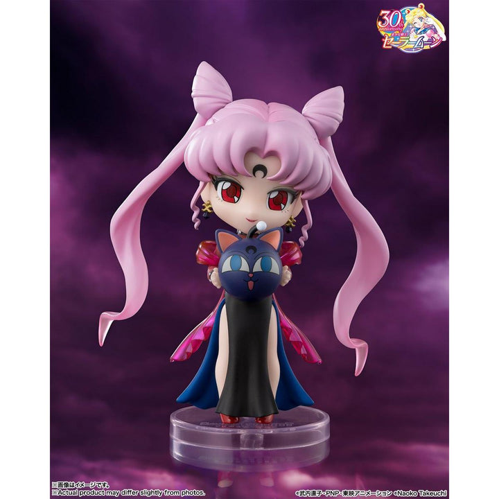 Figuarts mini ブラック・レディ