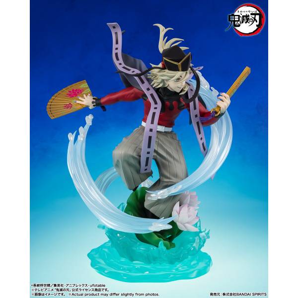 フィギュアーツZERO 童磨