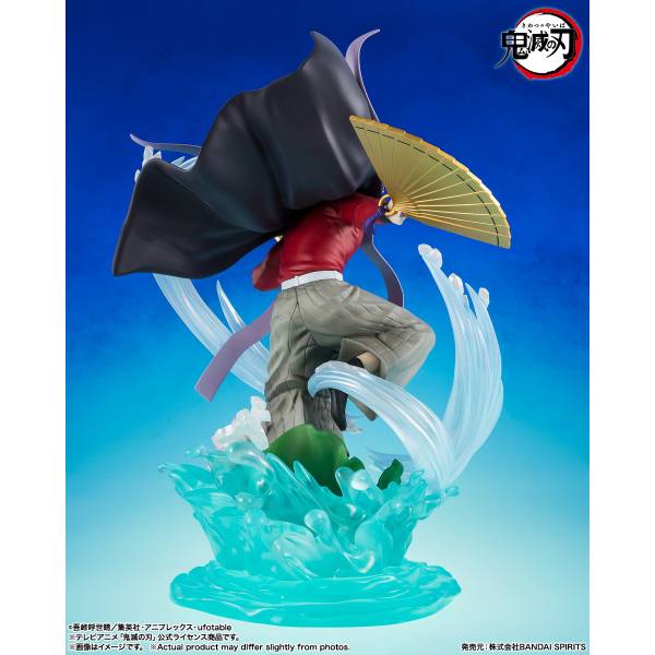 フィギュアーツZERO 童磨
