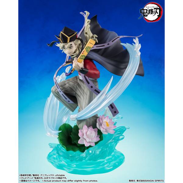 フィギュアーツZERO 童磨