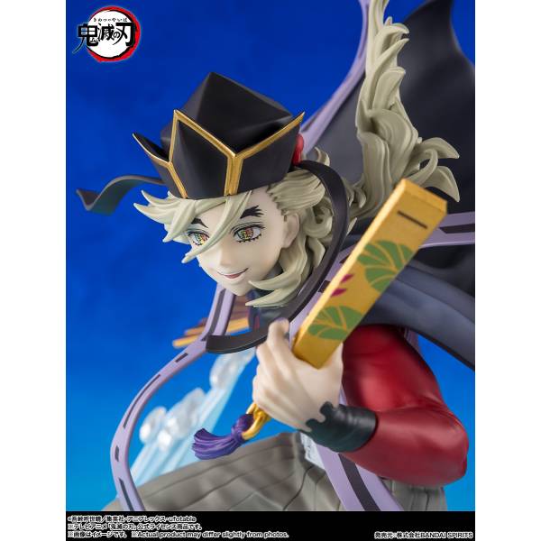 フィギュアーツZERO 童磨