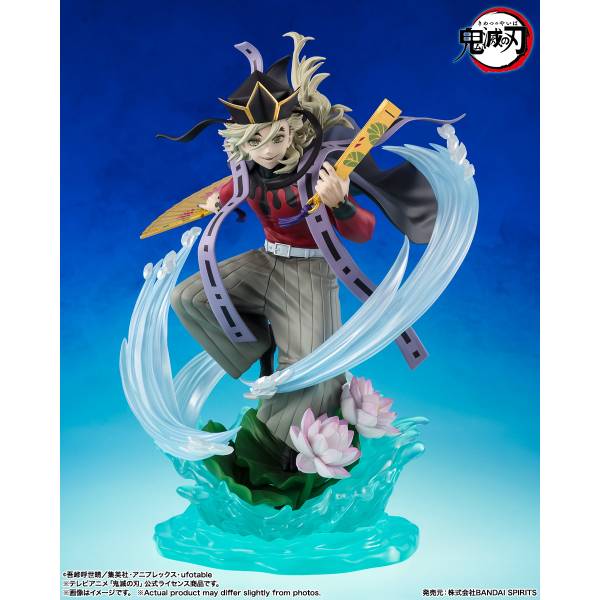 フィギュアーツZERO 童磨