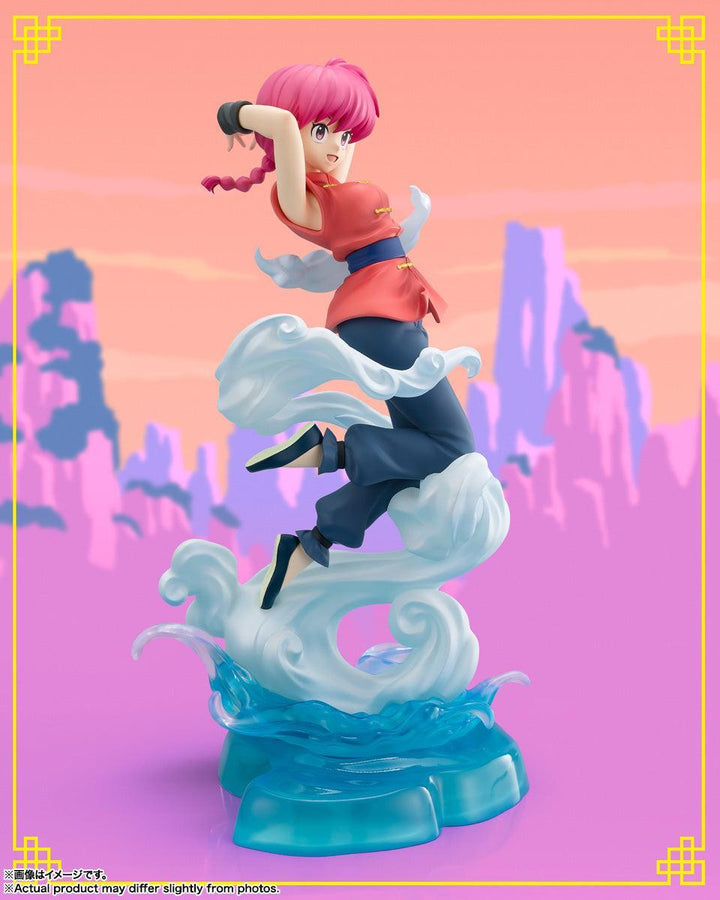 Figuarts Zero chouette らんま
