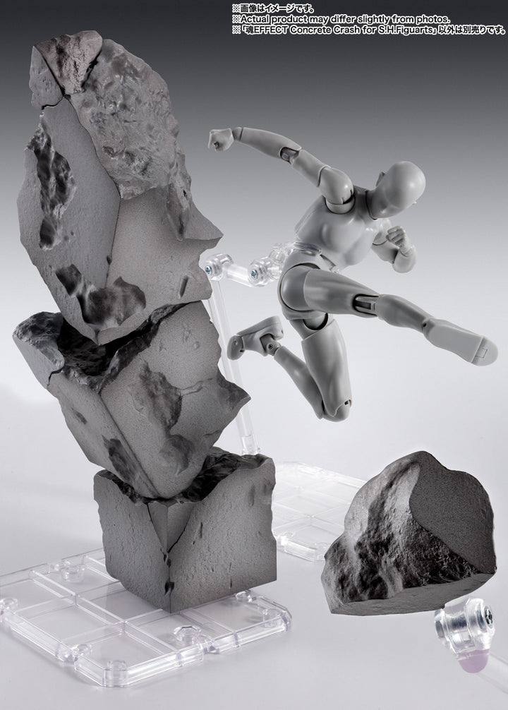 魂EFFECT Concrete Crash for S.H.Figuarts