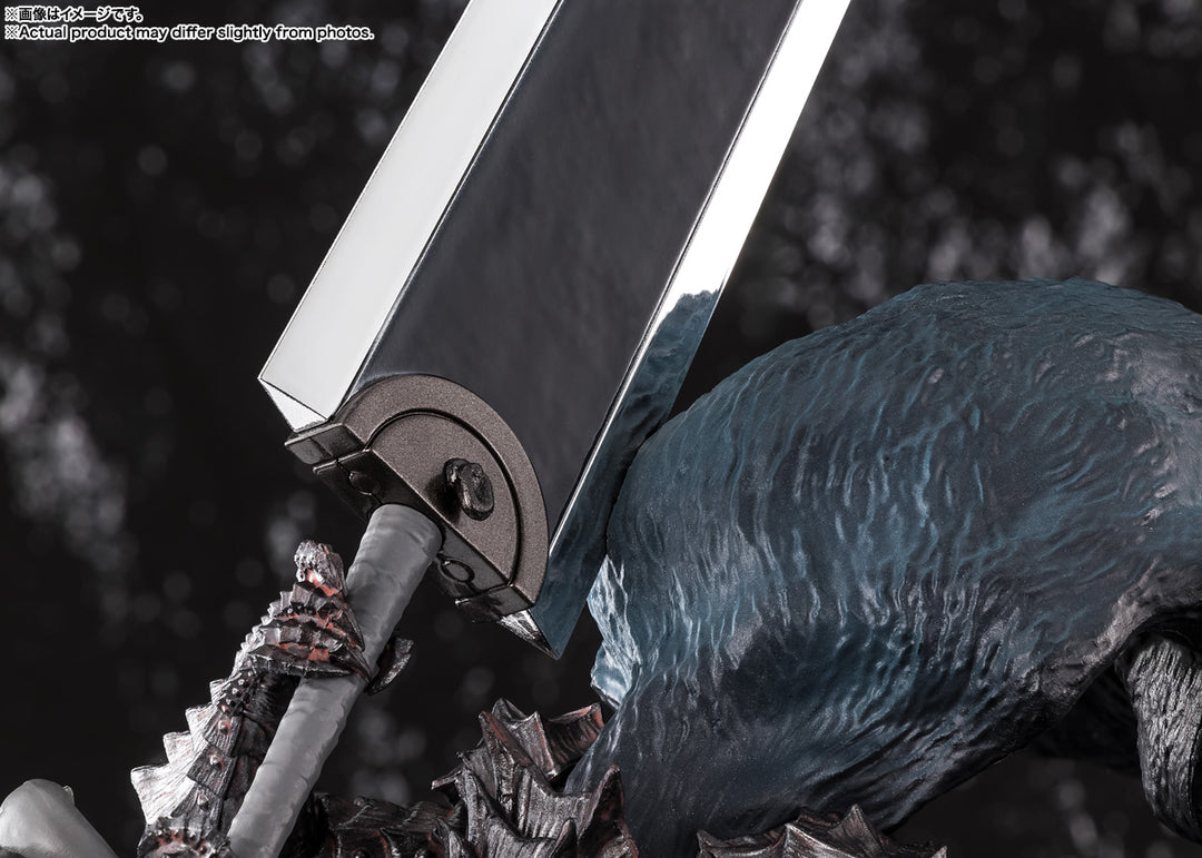 Figuarts Zero Touche Métallique ガッツ（狂戦士の甲冑）