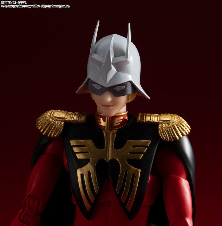 S.H.Figuarts シャア・アズナブル