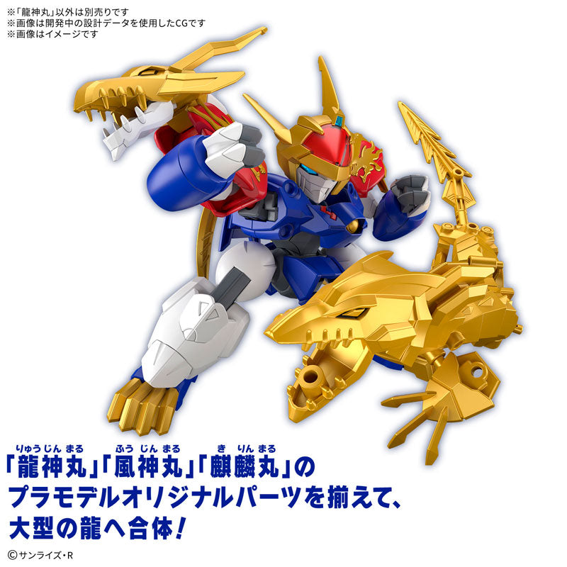 龍神丸 – SOOTANG HOBBY