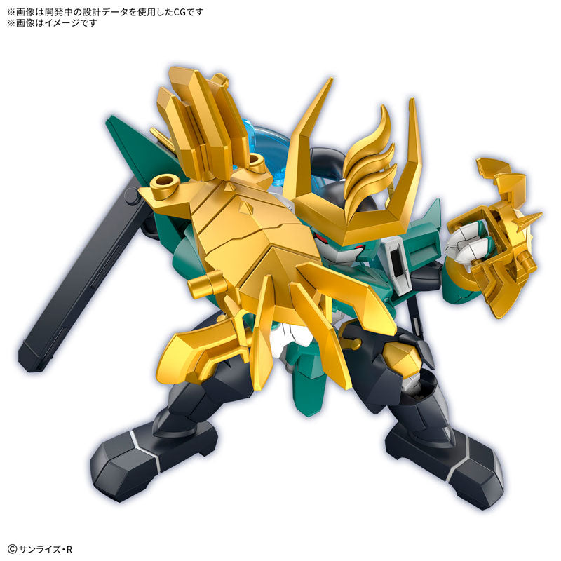 プラモセール対象】 風神丸 – SOOTANG HOBBY