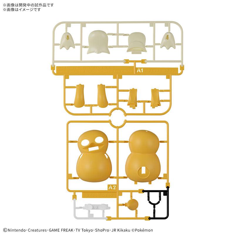 ポケプラクイック!! 21 コダック