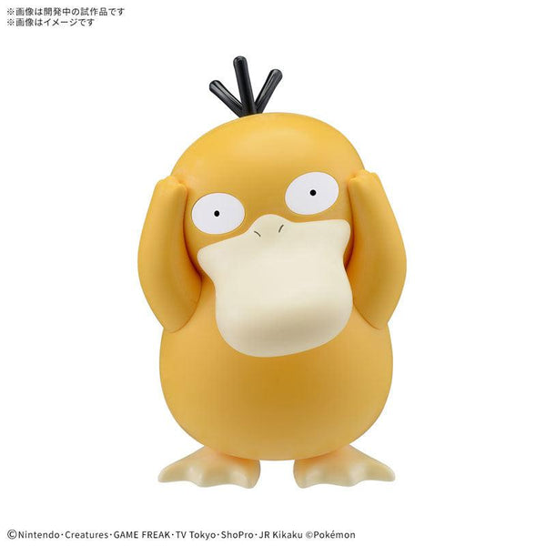 ポケプラクイック!! 21 コダック – SOOTANG HOBBY