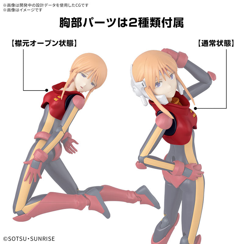 Figure-rise Standard プルツー – SOOTANG HOBBY