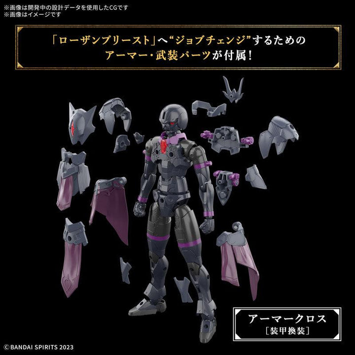 30MF ローザンプリースト