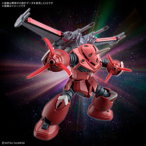 HG 1/144 ズゴック(SEED FREEDOM Ver.) – SOOTANG HOBBY