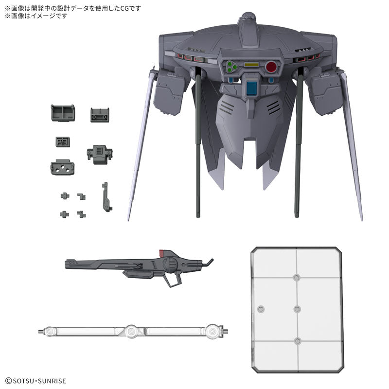 オプションパーツセット ガンプラ 15 (キャバリアーアイフリッド