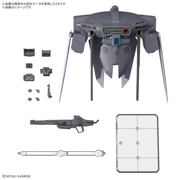 機動戦士ガンダムSEED FREEDOM」ズゴックとキャバリアーアイ