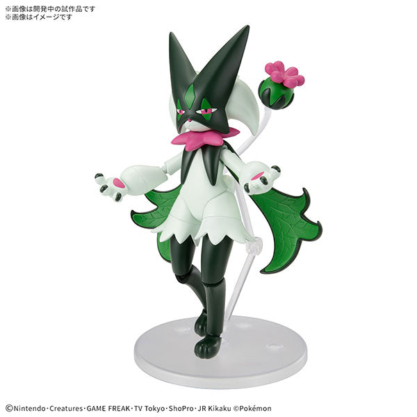 ポケモンプラモコレクション ゼクロム (プラモデル) - ホビー