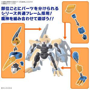 Amazon.co.jp: イーグレットツー ミニ + アーケードメモリーズ