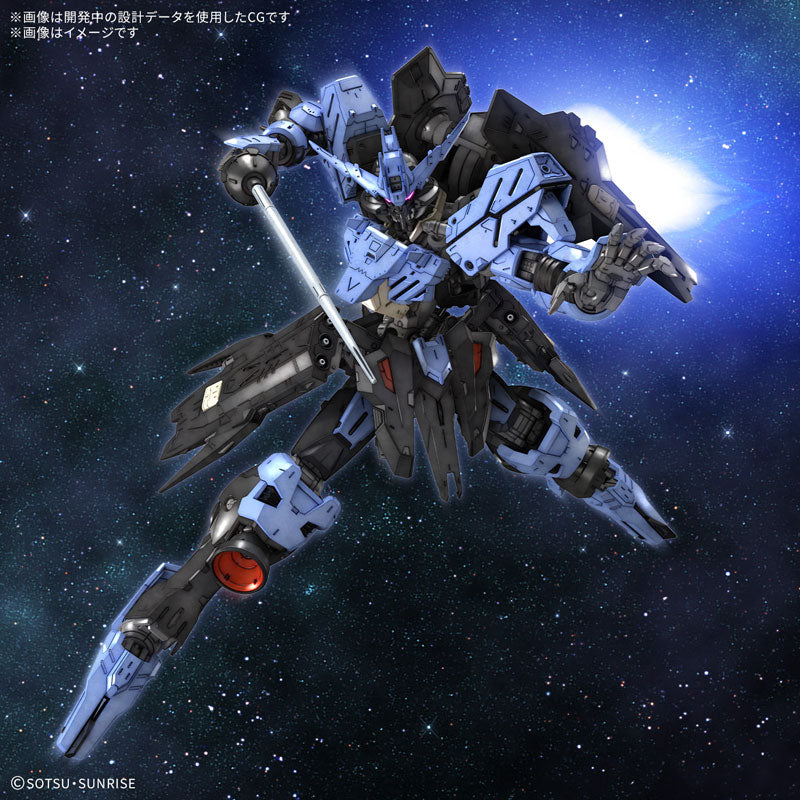 MG 1/100 ガンダムヴィダール – SOOTANG HOBBY