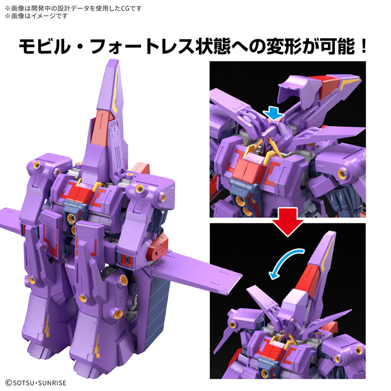 HG 1/144 サイコ・ガンダムMk-II – SOOTANG HOBBY