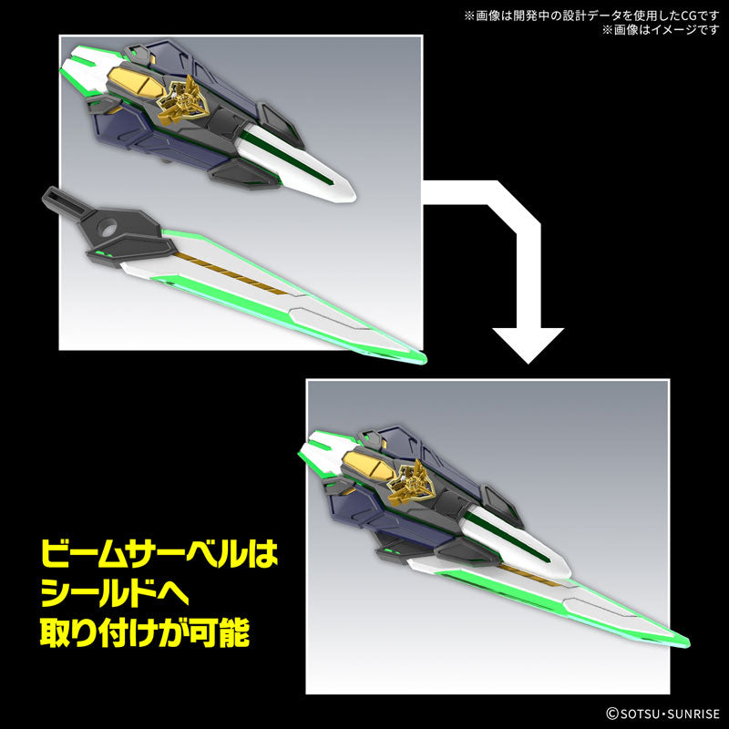 ハルサン　SDW HEROES ガンダムアストレア タイプ-B SDW HEROES GF ガンダムアストレア タイプ-B│株式会社BANDAI