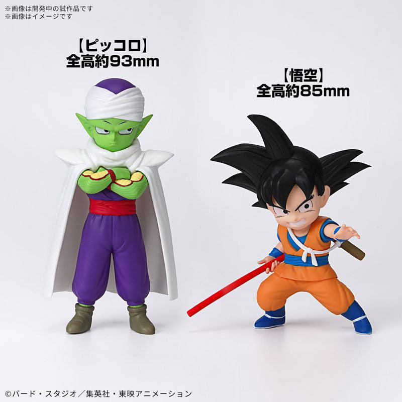 孫悟空 (ミニ) ＆ ピッコロ (ミニ)