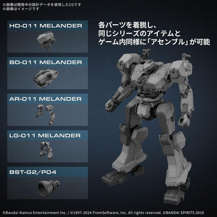 30MM BALAM INDUSTRIES BD-011 MELANDER