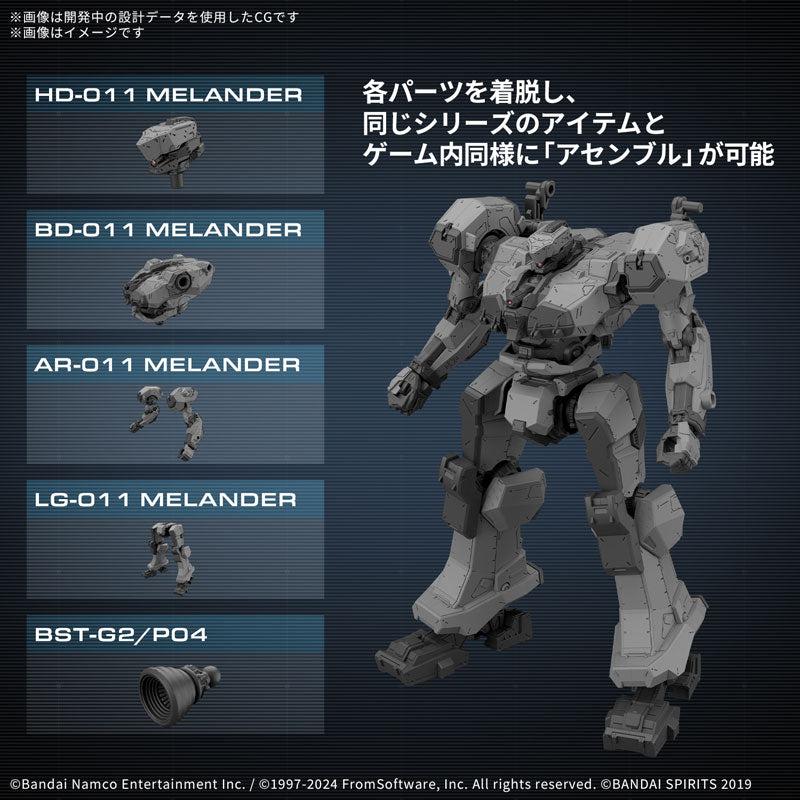 て*ん様 30MM BD-011 MELANDER WEAPON SET 05セ て*ん様 30MM BD-011 MELANDER WEAPON SET 05セ 30MM Balam